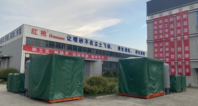 哪里可以购买红枪湿喷砂机水喷砂机